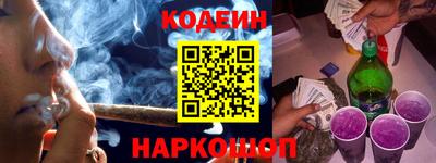 мефедрон мука Новодвинск