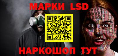 мефедрон мука Новодвинск