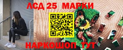 мет Новокубанск