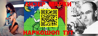 мефедрон мука Новодвинск