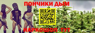 винт Новозыбков