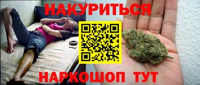 мефедрон мука Новодвинск