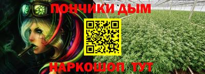 мефедрон мука Новодвинск