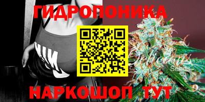 мет Новокубанск