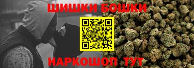 мефедрон мука Новодвинск