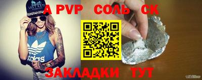 мефедрон мука Новодвинск