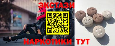 мет Новокубанск