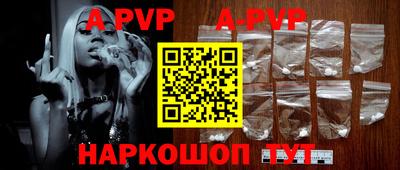 мефедрон мука Новодвинск