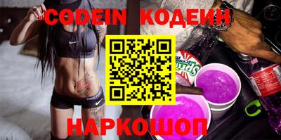 мефедрон мука Новодвинск