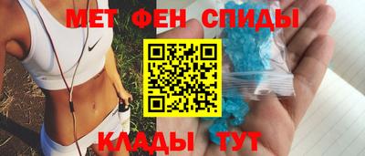 мефедрон мука Новодвинск