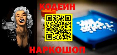 мефедрон мука Новодвинск